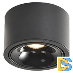 Накладной светильник Wertmark Altair WTA.O06.667.30.12