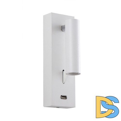 Настенный светильник Crystal Lux CLT 210W USB WH