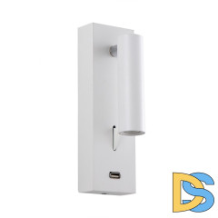 Настенный светильник Crystal Lux CLT 210W USB WH