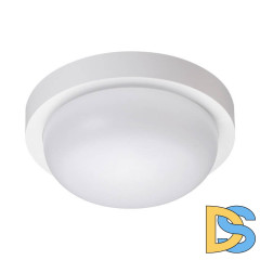 Уличный светодиодный светильник Novotech Opal 358014