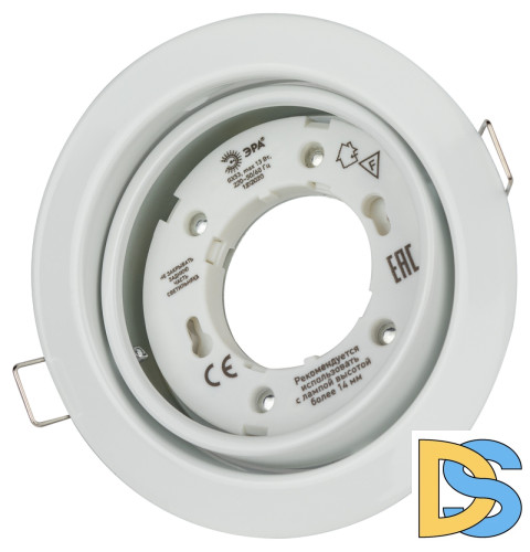 Встраиваемый светильник Эра KL35 А WH /1 Б0048953