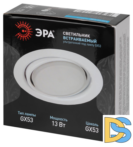 Встраиваемый светильник Эра KL35 А WH /1 Б0048953