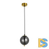 Подвесной светильник Arte Lamp Freddie A2231SP-1PB