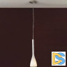 Подвесной светильник Lussole Varmo LSN-0106-01