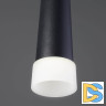 Подвесной светодиодный светильник Elektrostandard DLR038 7+1W 4200K черный матовый 4690389138560