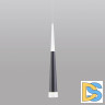 Подвесной светодиодный светильник Elektrostandard DLR038 7+1W 4200K черный матовый 4690389138560