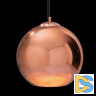 Подвесной светильник Loft IT Copper Shade Loft2023-E