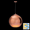 Подвесной светильник Loft IT Copper Shade Loft2023-E