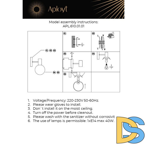 Бра Aployt Genia APL.610.01.01