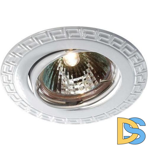 Встраиваемый светильник Novotech Coil 369620