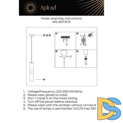 Подвесной светильник Aployt Mireil APL.607.16.01