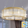 Подвесная люстра Delight Collection Stilio 9512R/6 gold