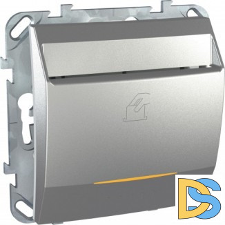 Выключатель карточный для гостиниц, Алюминий, серия UNICA TOP/CLASS, Schneider Electric