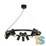 Подвесная люстра Favourite Light point 2997-9P