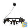 Подвесная люстра Favourite Light point 2997-9P