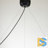 Подвесная люстра Favourite Light point 2997-9P