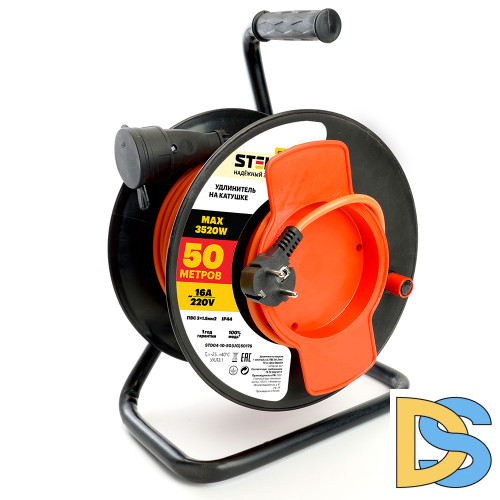 Удлинитель Stekker Standart STD04-10-50 (UG) 50176