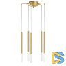 Подвесная люстра Lightstar Tubo L5T747143