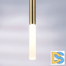 Подвесная люстра Lightstar Tubo L5T747143