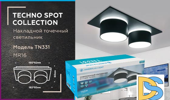 Встраиваемый светильник Ambrella Light Techno Spot TN331