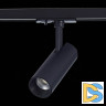 Трековый светильник ST LUCE MONO ST350.446.10.36