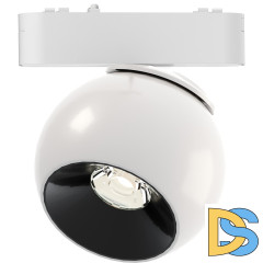 Трековый светильник Wertmark WTH.O13.007.40.12