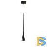 Подвесной светильник Lightstar Conicita 804117
