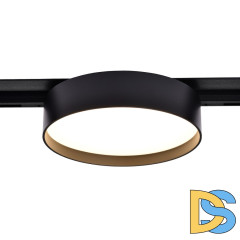 Трековый светильник Wertmark WTL.O14.607.40.12