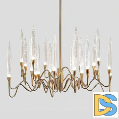 Люстра на штанге Cloyd Zoar 10456