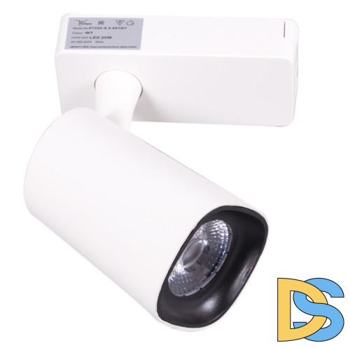 Трековый светильник Reluce 01320-9.3-001QY LED20W WT