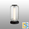 Настольная лампа Odeon Light Jam 5409/10TL