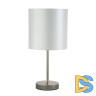 Настольная лампа Crystal Lux Sergio LG1 Nickel