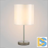 Настольная лампа Crystal Lux Sergio LG1 Nickel