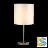 Настольная лампа Crystal Lux Sergio LG1 Nickel