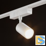 Трековый светильник SWG PRO SL-SLIM-SPWH-10-CCT 022087