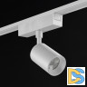 Трековый светильник SWG PRO SL-SLIM-SPWH-10-CCT 022087