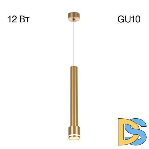Подвесной светильник Citilux Bruno CL565012