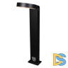 Ландшафтный светильник Reluce 09957-0.7-001U 0,6M LED18W BK