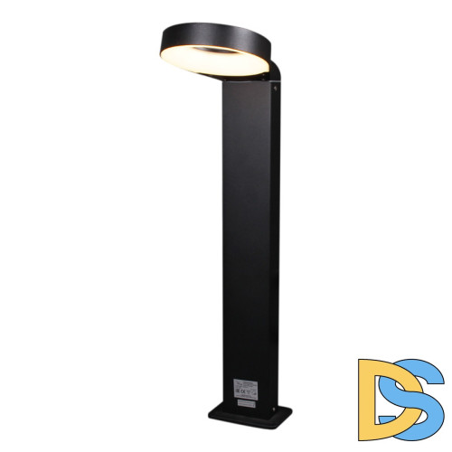 Ландшафтный светильник Reluce 09957-0.7-001U 0,6M LED18W BK