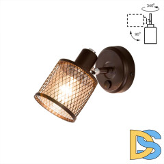 Спот Citilux Робин CL535615