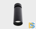 Накладной спот Italline IT08-8011 black
