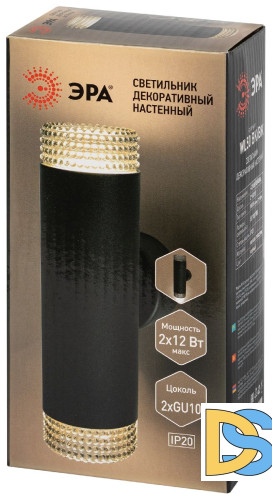 Настенный светильник Эра WL50 BK/BK Б0061193