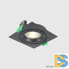 Встраиваемый светильник Crystal Lux CLT 002C1 BL V2