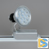 Трековый светильник Elvan ST-01-15x1W-WH