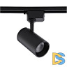 Трековый однофазный светильник Volpe ULB-Q230 18W/4000К BLACK UL-00011821