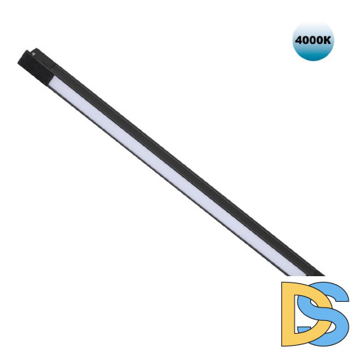 Трековый светильник Novotech Flum 359431