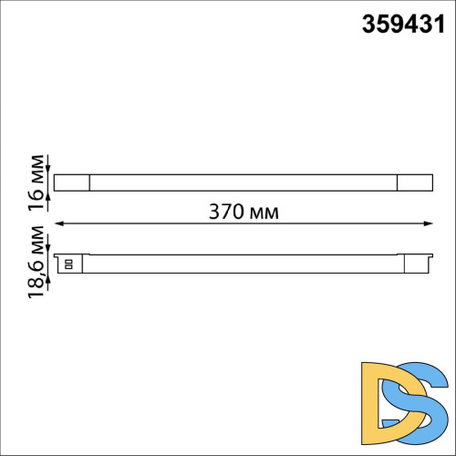 Трековый светильник Novotech Flum 359431