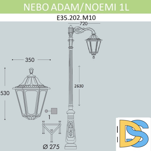 Садовый светильник Fumagalli E35.202.M10.AXH27