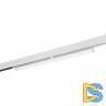 Трековый светодиодный светильник ST Luce Skyline 48 ST803.536.10