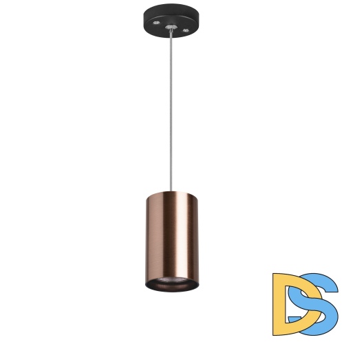 Подвесной светильник Lightstar Rullo RP430 (214430+590057)